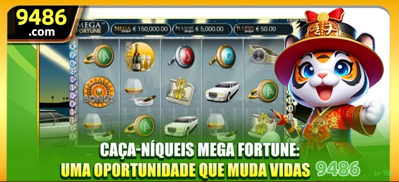 plataforma_界面